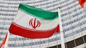 Iran says taking retaliatory measures for IAEA resolution 