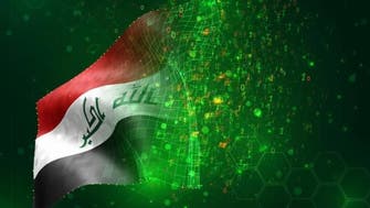 عراق 5 نفر را به اتهام «هک» اطلاعات نهادهای دولتی بازداشت کرد