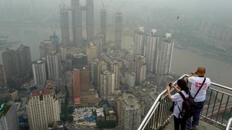 شيماو الصينية تسعى لبيع 12 مليار دولار من الأصول العقارية