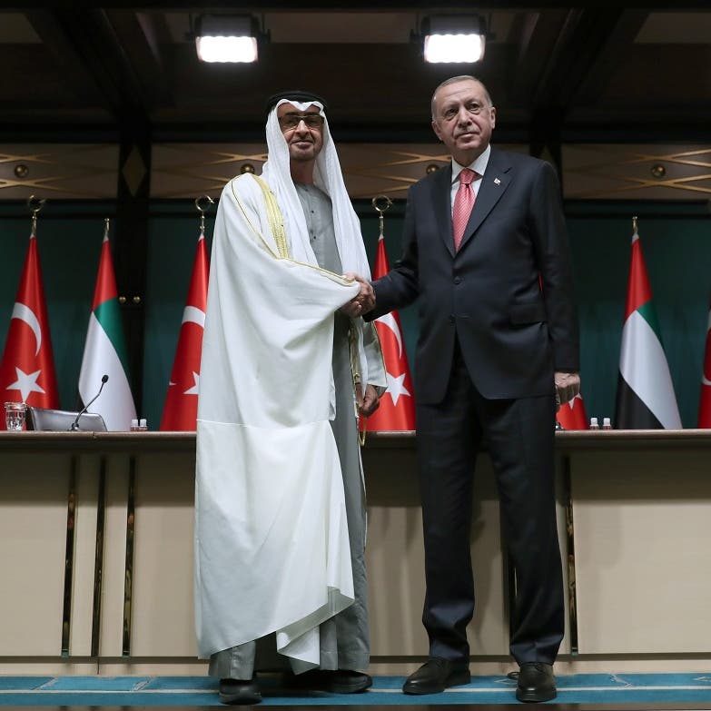 UAE establishes $10 bln fund to support investments in Turkey