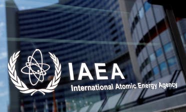 The logo of the International Atomic Energy Agency (IAEA) is seen at their headquarters during a board of governors meeting, amid the coronavirus disease (COVID-19) outbreak in Vienna, Austria, June 7, 2021. (Reuters)