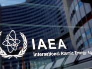فيينا.. الوكالة الذرية تبحث إيفاء إيران بالتزاماتها النووية