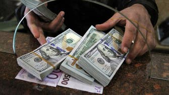 بحران اقتصادی در ایران؛ هر دلار آمریکا به 29 هزار تومان افزایش یافت