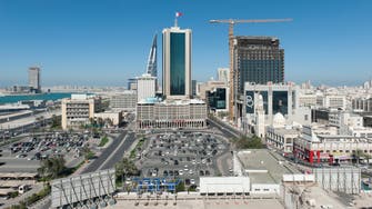 البحرين تجري محادثات بشأن صفقات استثمار في الحوسبة السحابية