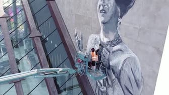 Saudi artist Noura Bin Saidan adorns her city walls for Riyadh Season