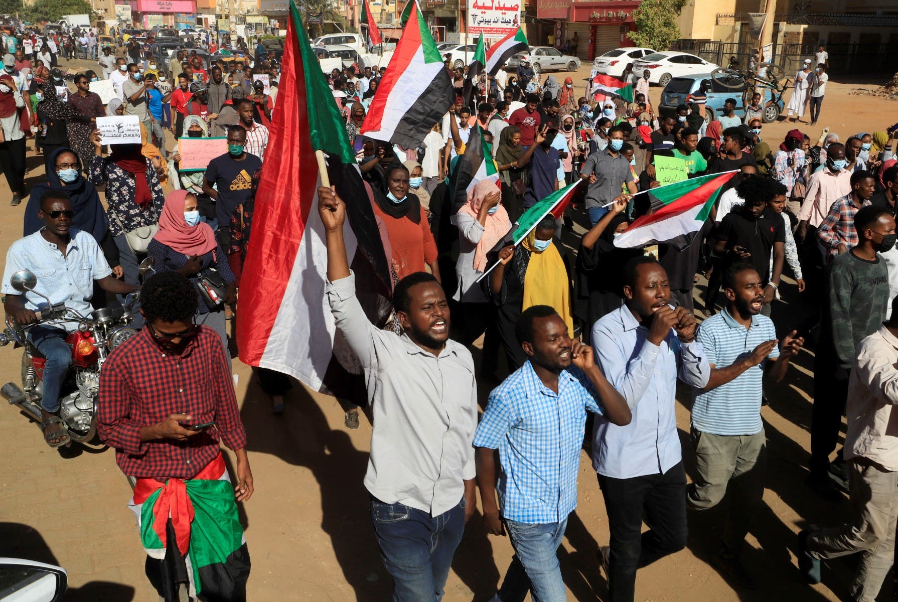 من تظاهرات اليوم في الخرطوم (25 نوفمبر 2021-  فرانس برس)