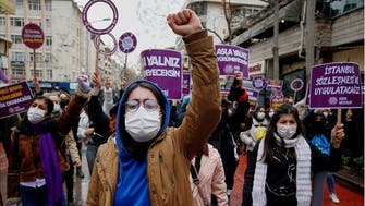 الشرطة التركية تفرق تظاهرة نسائية بالغاز المسيل للدموع