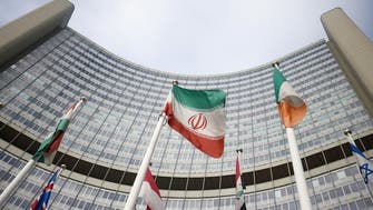 پیش‌نویس قطعنامه آمریکا و سه کشور اروپایی برای همکاری فوری ایران با آژانس