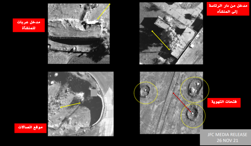 ntelligence and satellite images showed the presidential palace’s link to a secret underground facility. (Supplied)