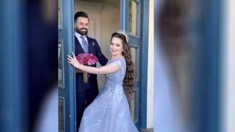 عروس عراقية ابتلعها بحر المانش.. بدل الفستان كفن أبيض