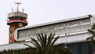 حكومة اليمن: الحوثيون عرقلوا أول رحلة من مطار صنعاء