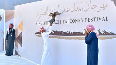 Saudi Arabia kicks off fourth edition of King Abdulaziz Falconry Festival