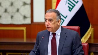 Eight Iraqi officers probing attack on PM arrested on charges of negligence