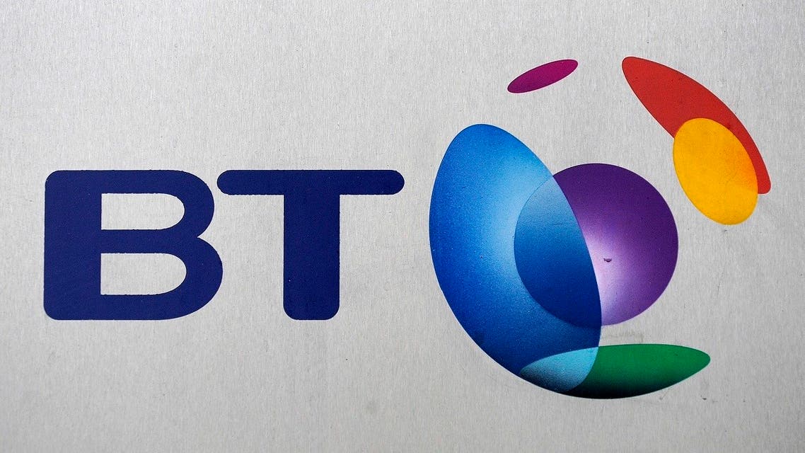 The British Telecom logo is seen, in central London. (Reuters)