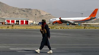 UAE’s GAAC signs contract to manage air traffic over Afghanistan     