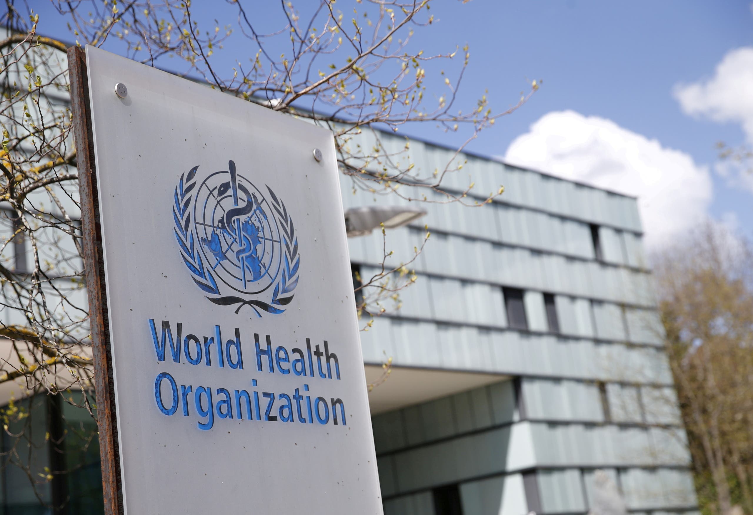 مقر منظمة الصحة العالمية في جنيف (أرشيفية)