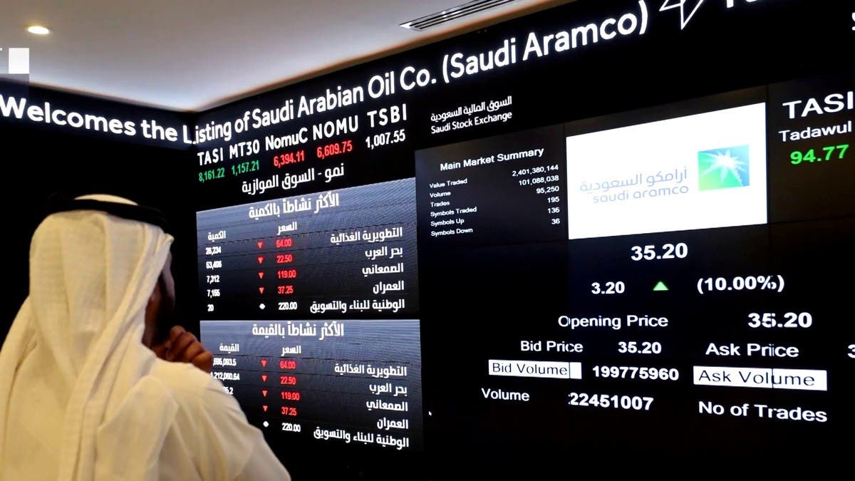 البورصات الخليجية ترتفع مع صعود أسعار النفط