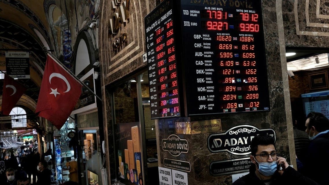 A board shows the currency exchange rates outside an exchange office in Istanbul, Turkey. (File photo: Reuters)