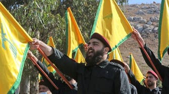تحریم‌های جدید آمریکا علیه نهادها و افراد تامین‌کننده مالی حزب‌الله 