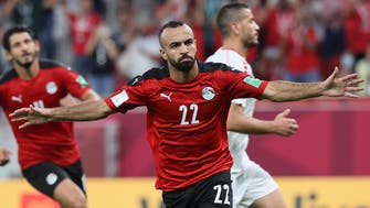 مصر تهزم لبنان في كأس العرب