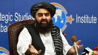 Taliban urge US to release billions of dollars in frozen funds in Doha talks