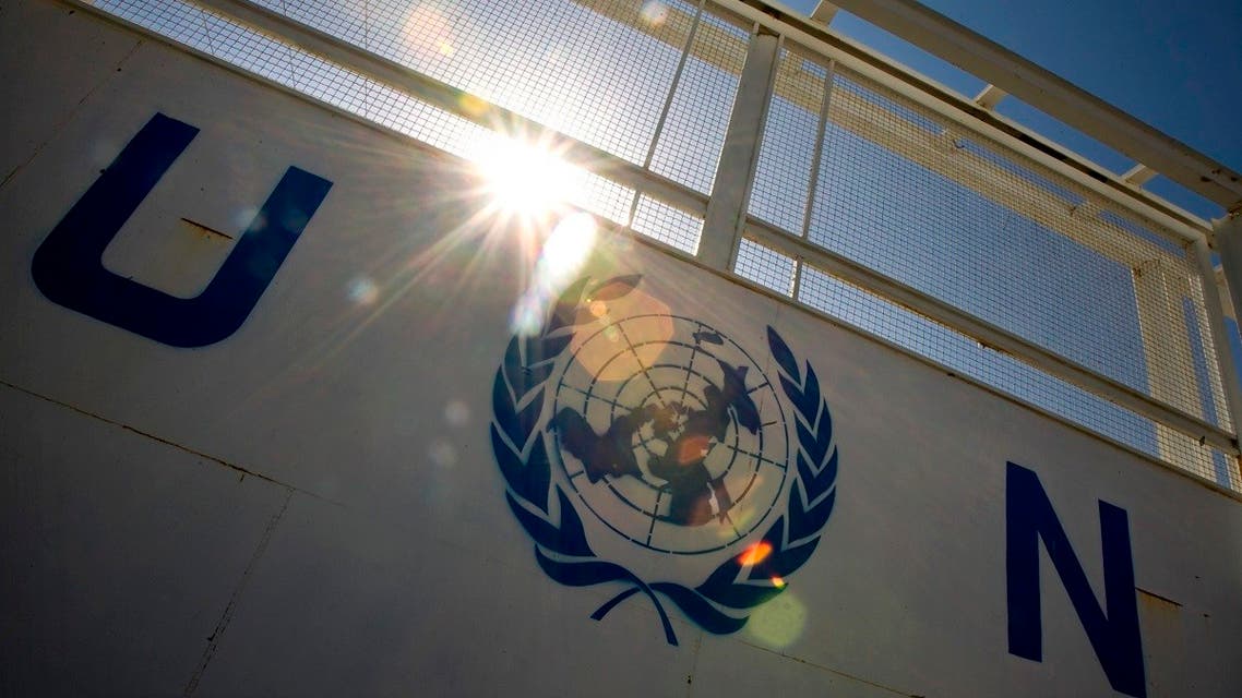 A view of an entrance of the United Nations multi-agency compound near Herat. (File photo: Reuters)