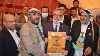 الإرياني: تكريم الحوثي لقيادي من القاعدة يؤكد تحالفهما
