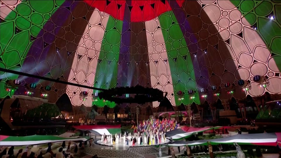 UAE ceremony at Expo 2020 Dubai marks 50th National Day