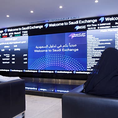 سوق الأسهم السعودية تواصل مكاسبها.. والمؤشر فوق 13800 نقطة