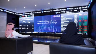 مؤشر السوق السعودية يرتفع للجلسة الثالثة على التوالي.. فوق مستوى 13700 نقطة