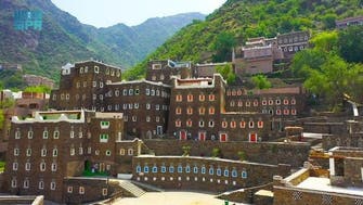 UNWTO includes Saudi village Rijal Alma in world’s best tourist villages list