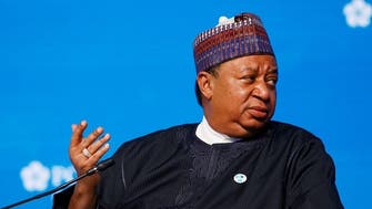 OPEC will continue with supply adjustments for oil market, says Barkindo