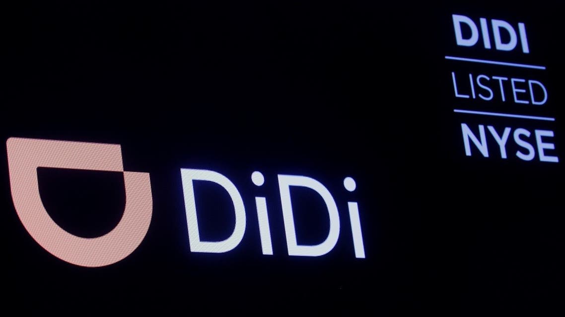 A screen displays trading information for ride-hailing giant Didi Global on the floor of the New York Stock Exchange (NYSE) in New York City, US, on December 3, 2021. (Reuters)