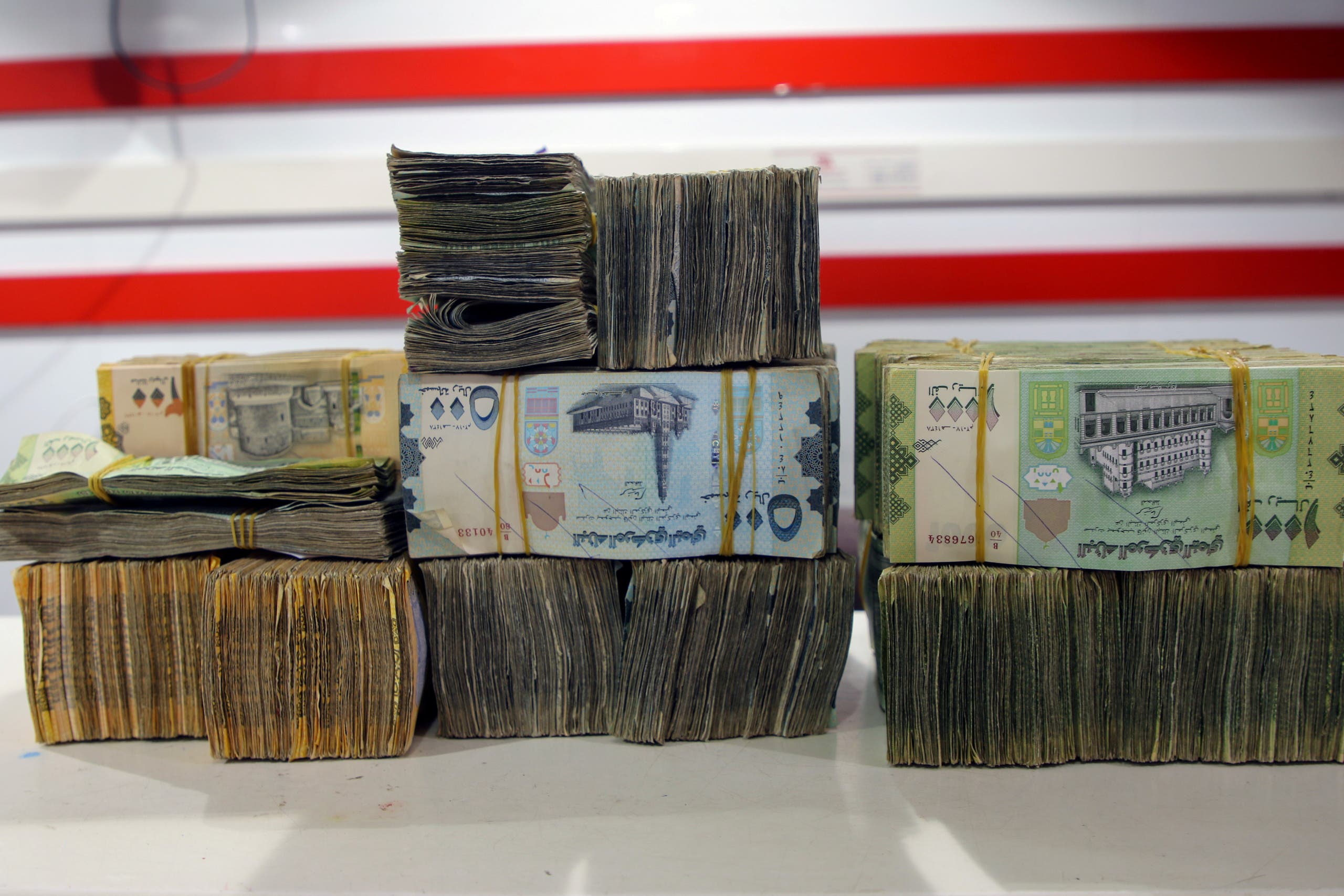 Yemeni currency at an exchange office in Aden