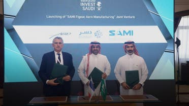 Saudi Arabia’s SAMI launches JV with French firm to build aerostructure components