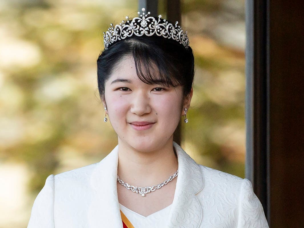 King Sized Pale Skin Japanese - Japanese Emperor's daughter Princess Aiko celebrates coming of age | Al  Arabiya English
