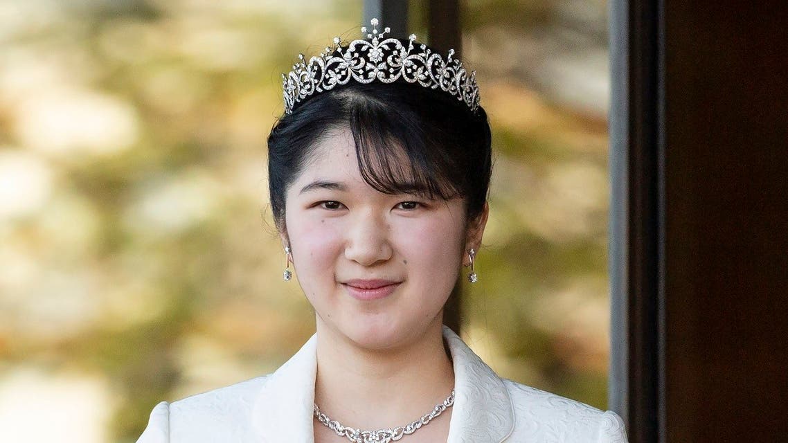 Japanese Princess Aiko greets the press on the occasion of her coming-of-age at the Imperial Palace in Tokyo Sunday, Dec. 5, 2021. The only daughter of Emperor Naruhito and Empress Masako marked her 20th birthday on Dec. 1, 2021. (AP)AP_21339176351748