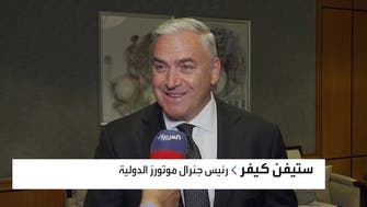 رئيس جنرال موتورز للعربية: 30 سيارة كهربائية جديدة في 2025