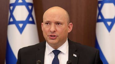 Israeli Prime Minister Naftali Bennett chairs a weekly cabinet meeting in Jerusalem, Israel, December 5, 2021. (Reuters)
