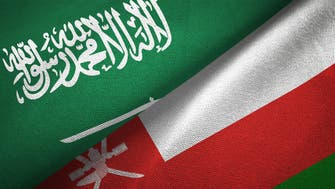 سعودی عرب اور عمان کے درمیان دو طرفہ تجارتی تبادلے کا حجم کیا ہے؟