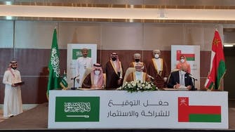 اتفاقيات اقتصادية بين السعودية وعُمان بـ 30 مليار دولار