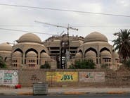 مسجد من عهد صدام حسين في قلب بغداد .. يعكس الصراعات