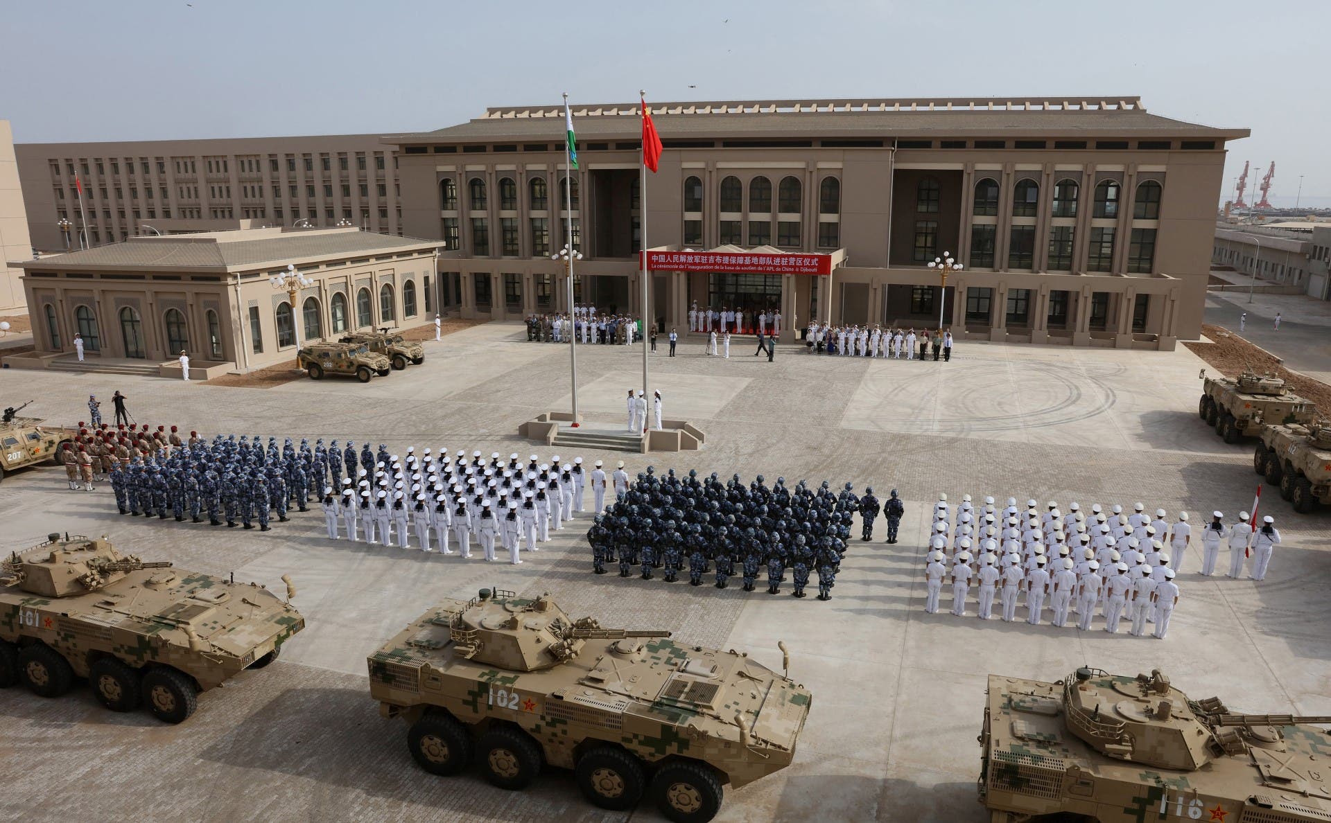 Chinese base in Djibouti (AFP)