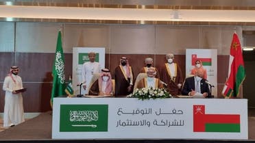 Saudi and Omani companies sign 13 MoUs ahead Saudi Crown Prince visit