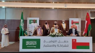 Saudi and Omani companies sign 13 MoUs, Saudi Crown Prince lands in Muscat