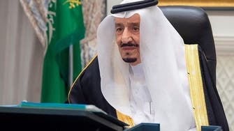 مجلس الوزراء السعودي يؤكد أهمية التنسيق والتكامل بين دول الخليج في كافة المجالات