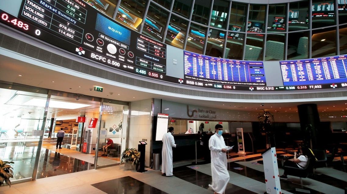 File photo of traders at the Bahrain Bourse  in Manama, Bahrain. (Reuters)
