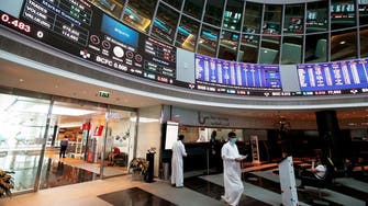 In privatization drive, Bahrain plans to list Bahrain Bourse next year