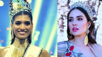 لبنانيتان تشاركان في مسابقة ملكة جمال الكون بإسرائيل