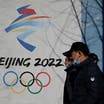 Olympics: China expects COVID cases due to Games arrivals, flags omicron risk